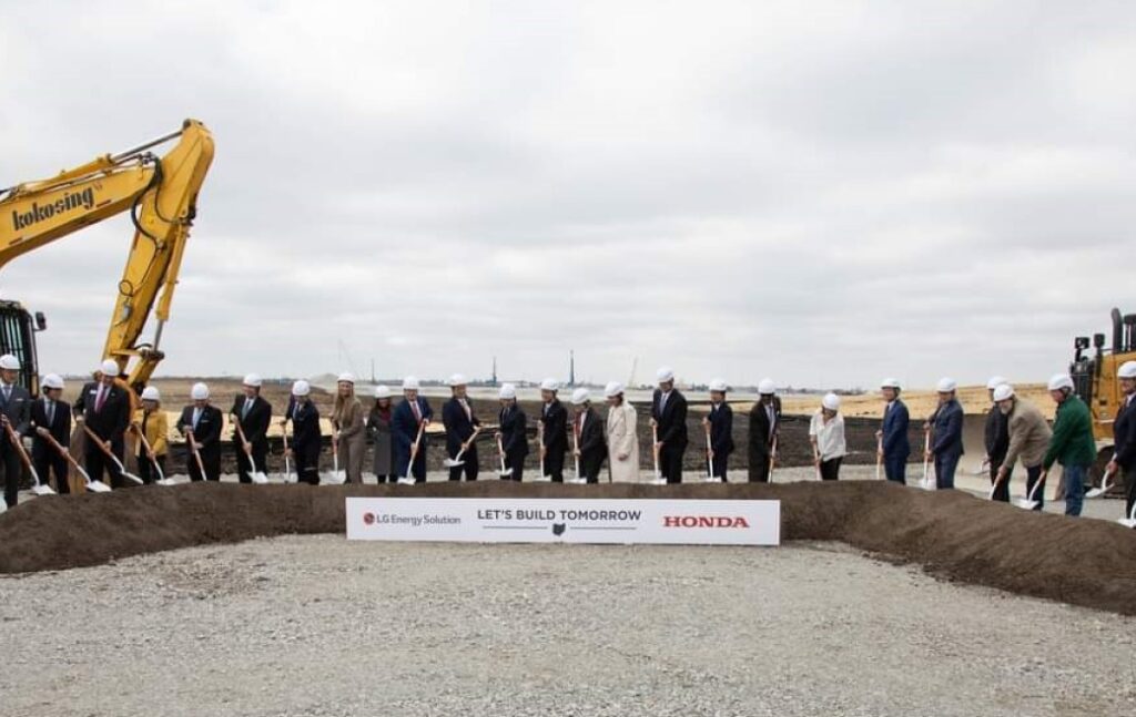 Groundbreaking ceremony